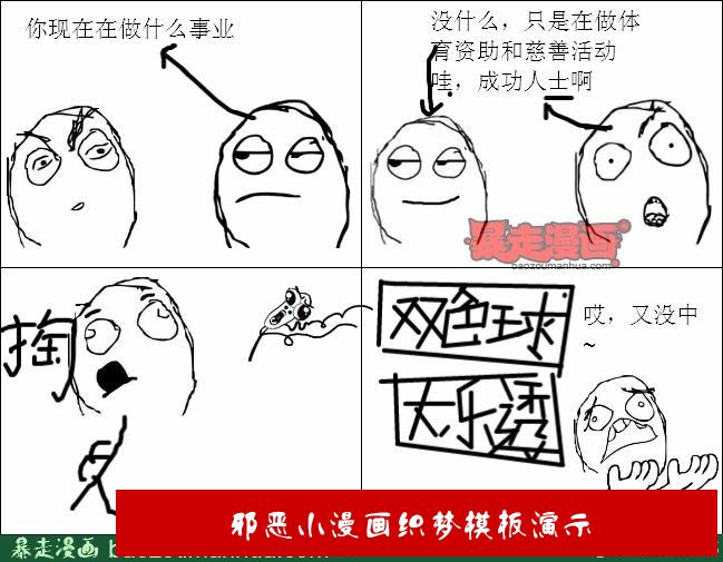 ����������ѡר��013